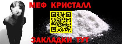 2c-b Рыбинск