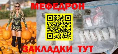 хмурый Рязань