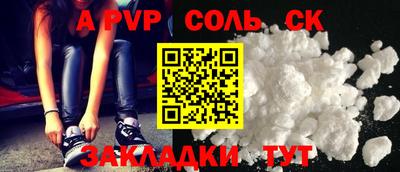 хмурый Рязань