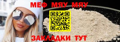хмурый Рязань