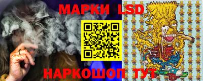 соль курить ск Рузаевка
