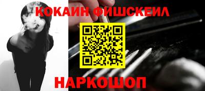 соль курить ск Рузаевка