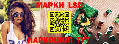 2c-b Рыбинск