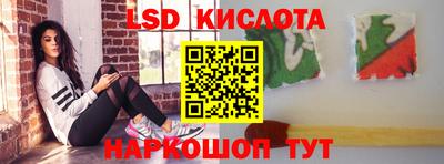 хмурый Рязань