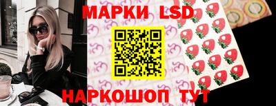 соль курить ск Рузаевка