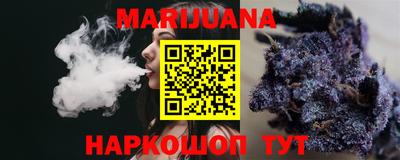 хмурый Рязань