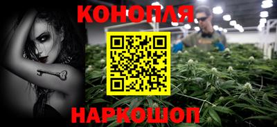 2c-b Рыбинск