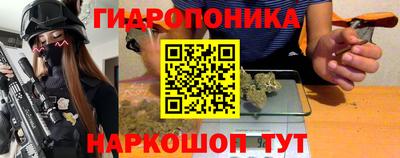 2c-b Рыбинск