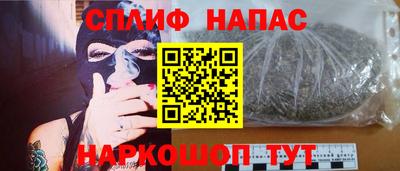 хмурый Рязань