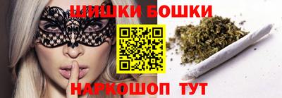 2c-b Рыбинск