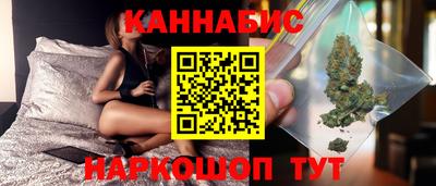 2c-b Рыбинск