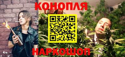 2c-b Рыбинск