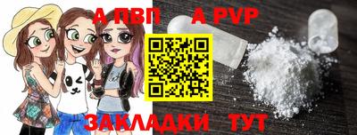 хмурый Рязань