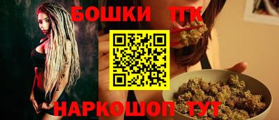 хмурый Рязань