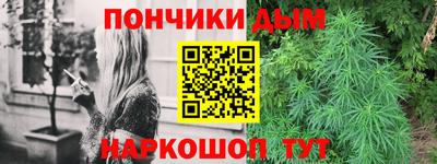 хмурый Рязань