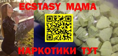 хмурый Рязань