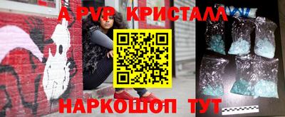 хмурый Рязань