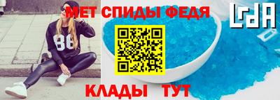 2c-b Рыбинск
