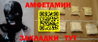 хмурый Рязань