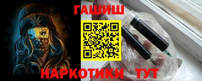 2c-b Рыбинск