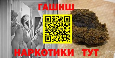 хмурый Рязань