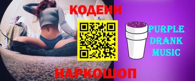 хмурый Рязань